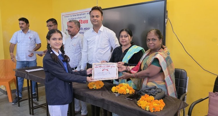 संविधान दिवस पर विधिक जागरूकता शिविर का आयोजन 