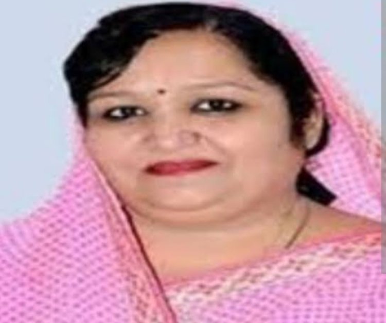 संगीता आर्य ने दिया इस्तीफा