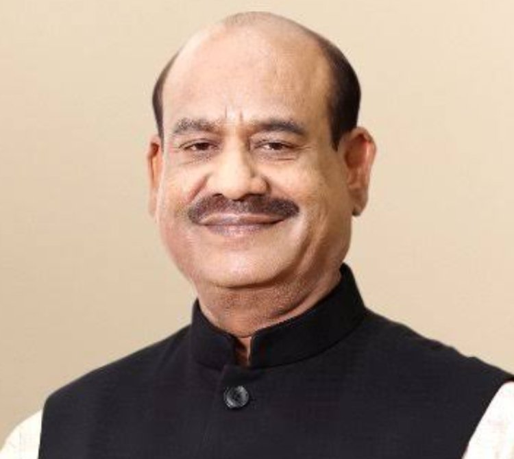 लोकसभा अध्यक्ष ओम बिडला का आज पाली आगमन