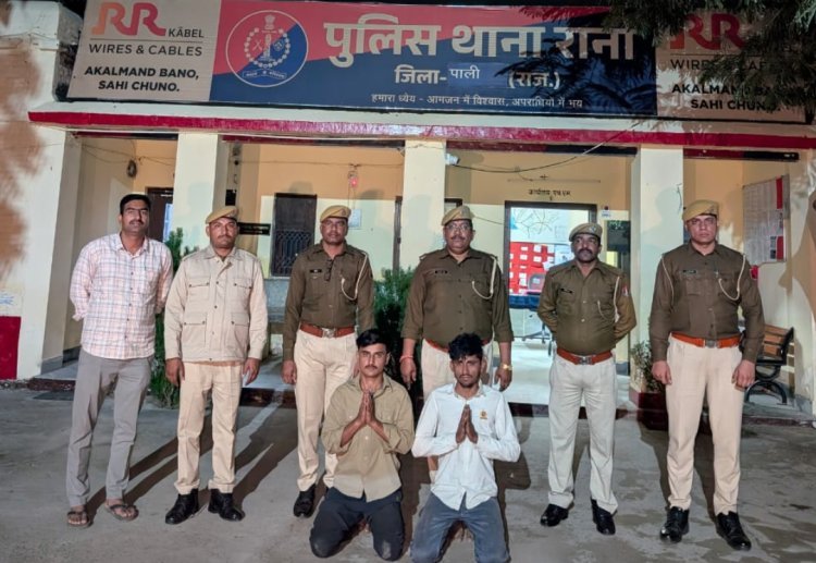 रानी में एटीम लूटने का प्रयास 