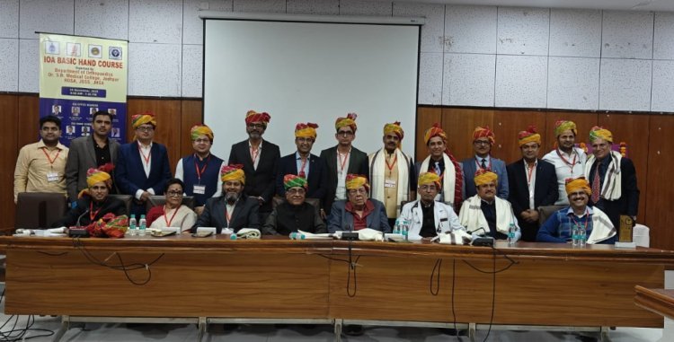 जोधपुर में एक-दिवसीय हैंड सर्जरी कोर्स आयोजित