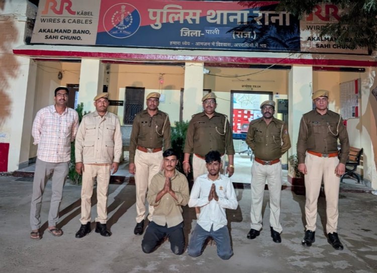 रानी कस्बे में देर रात ATM वारदात का 12 घंटे में खुलासा