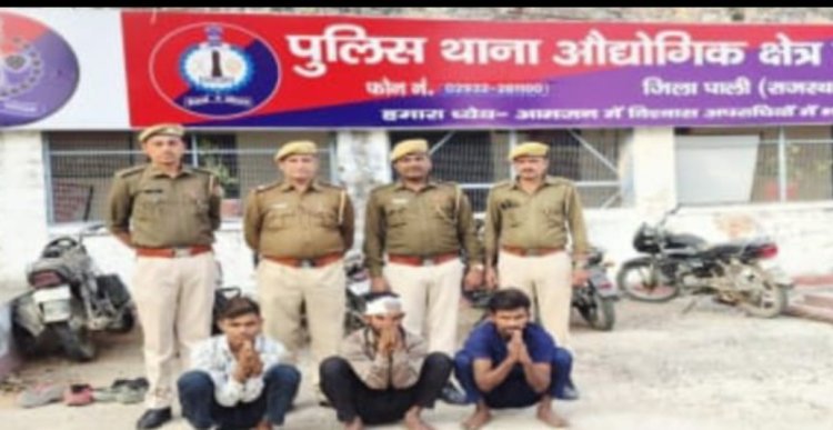 बंद मकान में चोरी  का खुलासा।