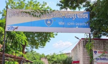 कार से पर्स चोरी