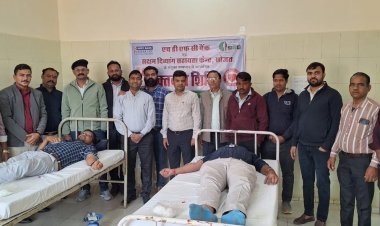 रक्तदान शिविर में युवाओं ने उत्साहपूर्वक किया 32 युनिट रक्तदान