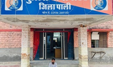 वांछित मुल्जिम गिरफ्तार