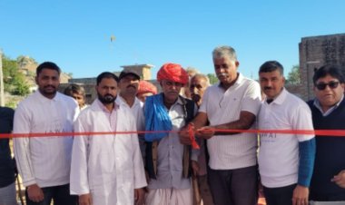 सैणा में वेटनरी कैंप का शुभारंभ 