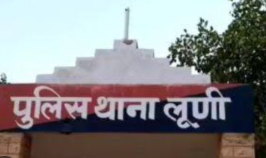 लूणी थानाधिकारी लाइन हाजिर 5 थानाधिकारी निलंबित 