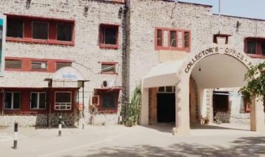 राजस्थान अन्य पिछड़ा वर्ग (राजनैतिक प्रतिनिधित्व) आयोग के अध्यक्ष सेवानिवृत्त न्यायाधीश मदन भाटी का पाली जिला मुख्यालय पर 30 दिसंबर को जनसंवाद एवं परिचर्चा कार्यक्रम