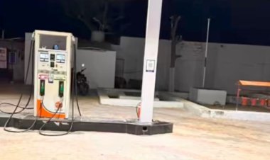 पेट्रोल पम्प पर हमला