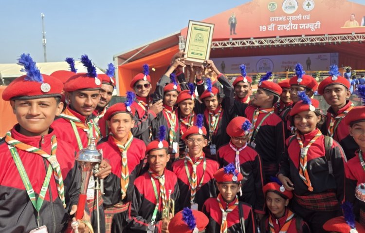 जिले के स्काउट बैंड ने राष्ट्र स्तर पर पाया सर्वाेच्च स्थान