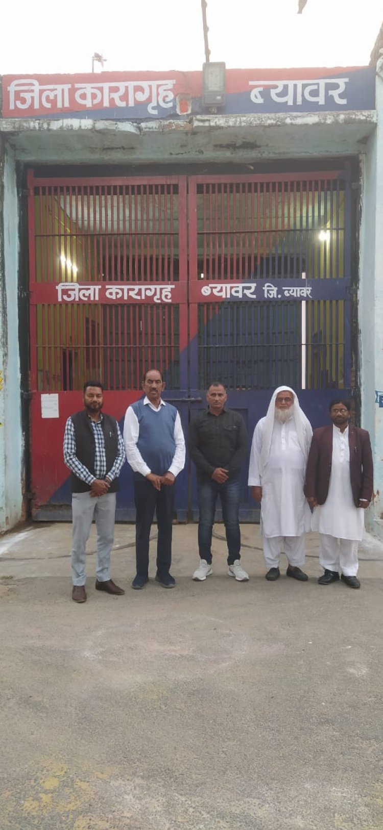 सद्भाव मंच, ब्यावर द्वारा विचाराधीन बंदियों को किए फ़ल वितरित