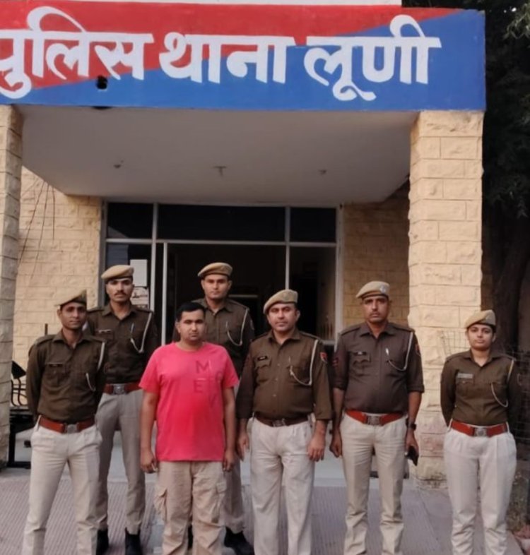 पाँच हजार का ईनामी वांछित अभियुक्त महेन्द्र गिरफ्तार