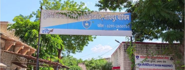 कार से पर्स चोरी