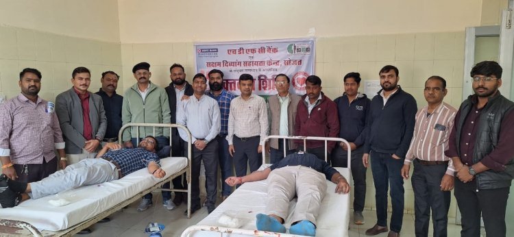 रक्तदान शिविर में युवाओं ने उत्साहपूर्वक किया 32 युनिट रक्तदान