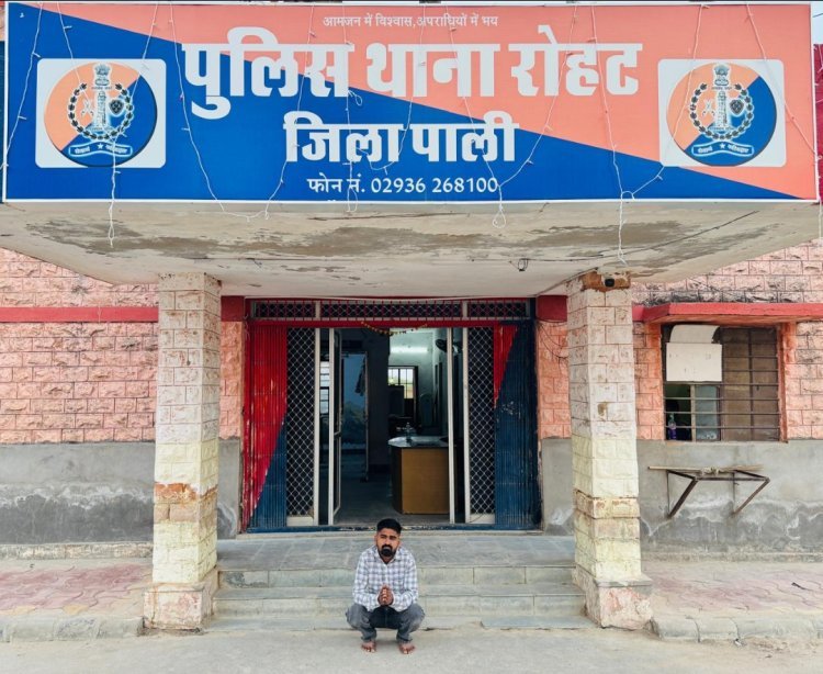 वांछित मुल्जिम गिरफ्तार