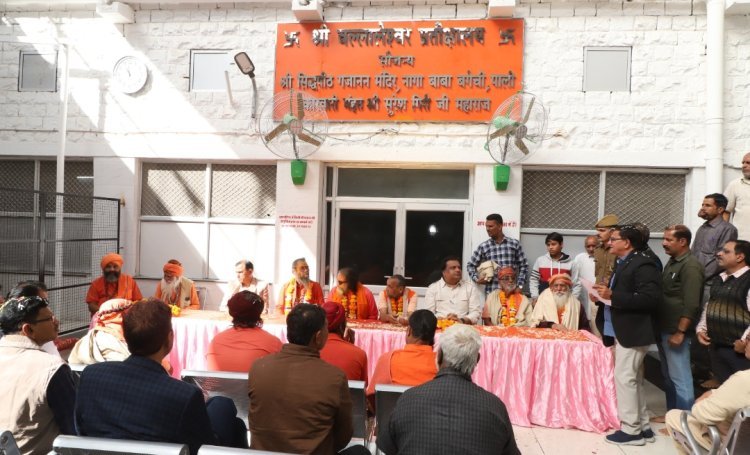 वोटिंग रूम का उद्घाटन   