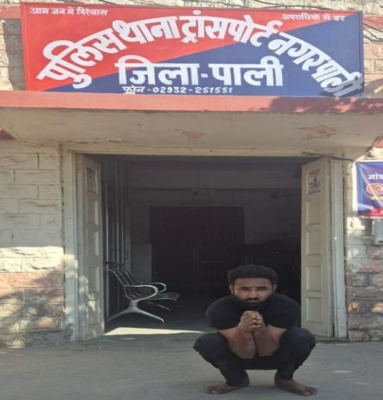 अवैध पिस्टल सहित एक गिरफ्तार   