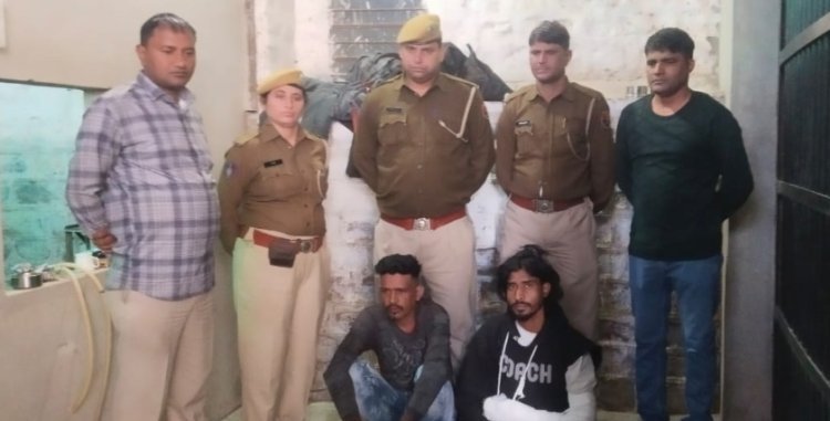 नाबालिग से छेड़छाड़ का आरोपी और हिस्ट्रीशीटर गिरफ्तार