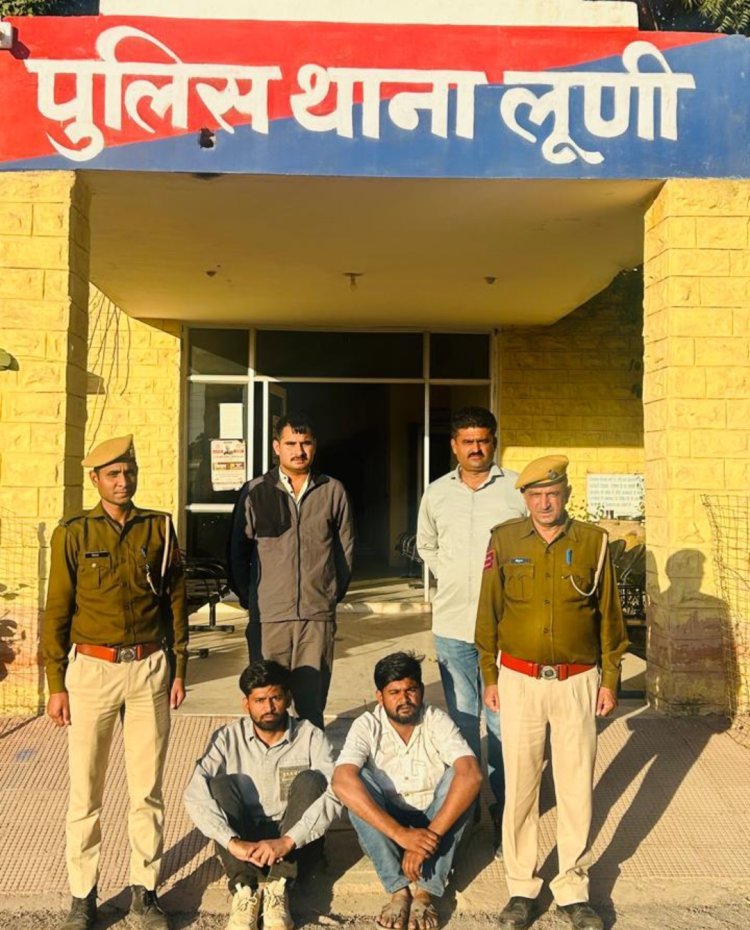 जानलेवा हमला करने वाले दो अभियुक्त गिरफ्तार           