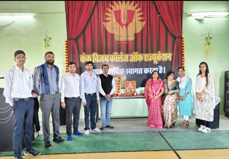 खेल हमारे जीवन का आवश्यक हिस्सा - जैन