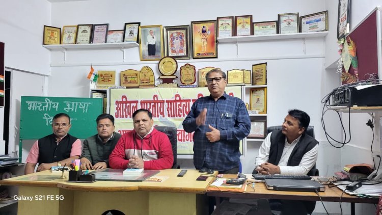 भाषा व्यक्ति समाज की पहचान का महत्वपूर्ण घटक हैः पवन पाण्डेय