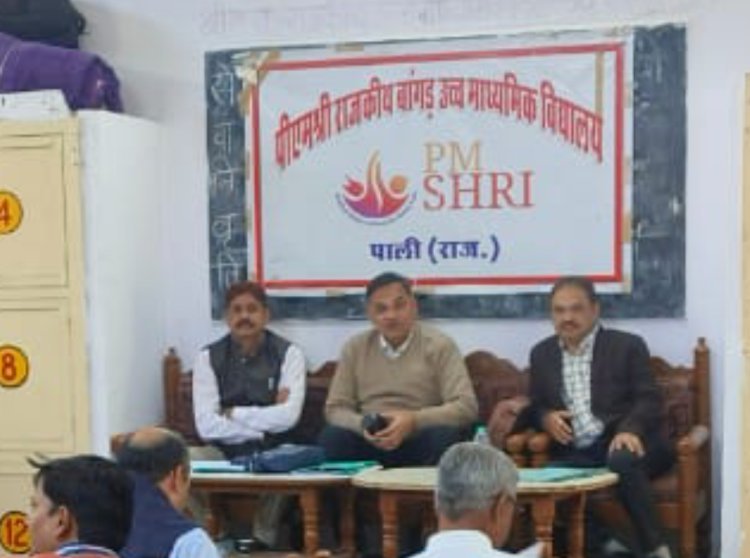 जवाहर नवोदय विद्यालय प्रवेश परीक्षा 13 दिसम्बर को