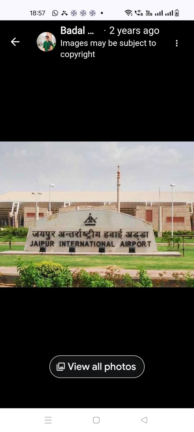 प्रदेश में 8 नए फ्लाइंग ट्रेनिंग स्कूलों का संचालन* 