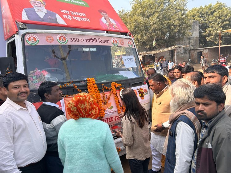 विधायक टांकड़ा ने नंदेरा से विकास रथ को हरी झंडी दिखाकर रवाना किया