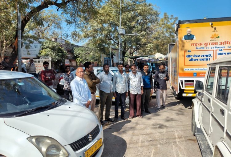 सड़क सुरक्षा पखवाड़ा अंतर्गत परिवहन विभाग की प्रवर्तन एवं जागरूकता