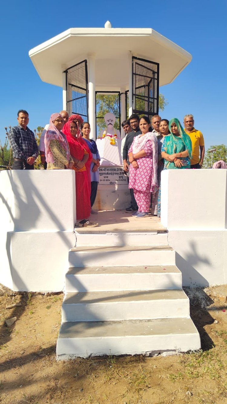 सियाट प्राथमिक स्वास्थ्य केंद्र के भामाशाह सिंघवी की 43 वीं पुण्य तिथि मनाई 