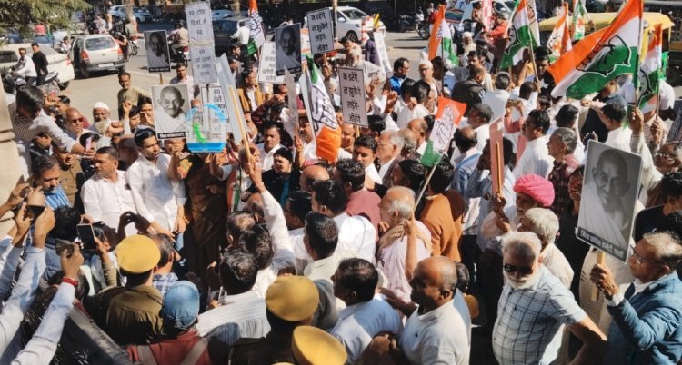 कांग्रेस ने किया विरोध प्रदर्शन         