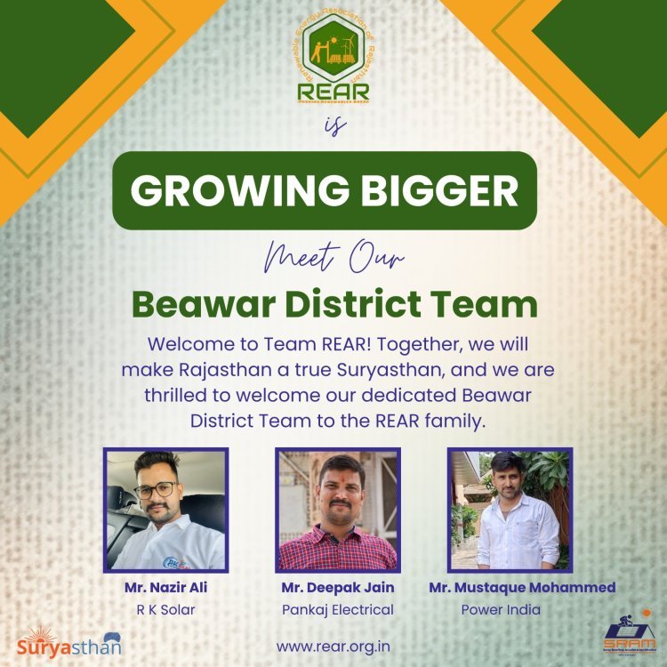 सोलर एसोसिएशन की ब्यावर जिला कार्यकारिणी का किया गठन