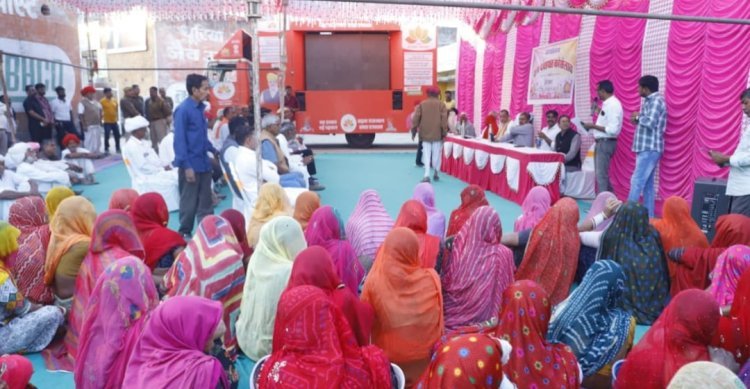 सुमेरपुर के चार गावों में पहुंचे ‘बढ़ता राजस्थान, हमारा राजस्थान’ विकास रथ