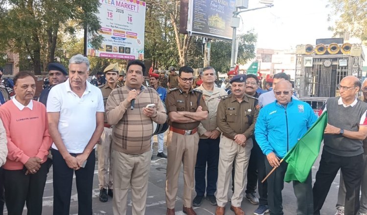 रन फॉर विकसित राजस्थान का हुआ आयोजन