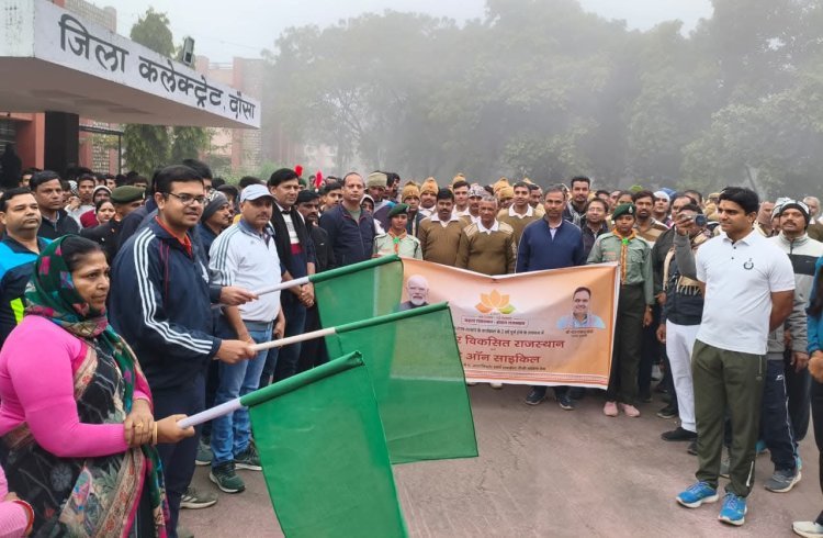 रन फॉर विकसित राजस्थान में युवाओं ने दिखाया उत्साह
