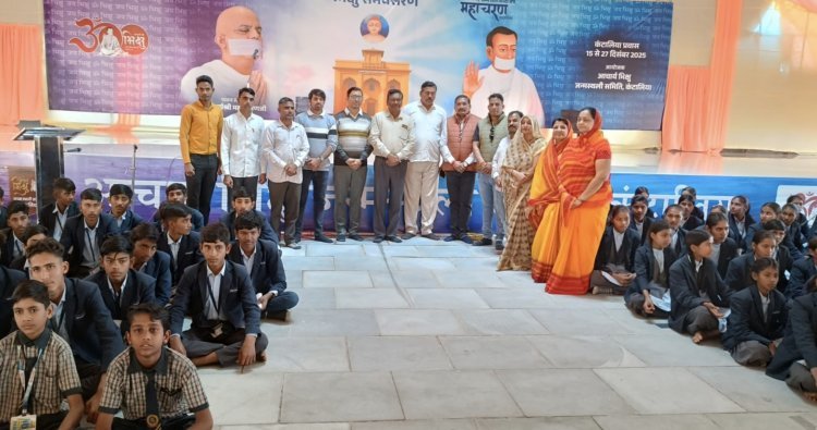 कण्टालिया: विद्यालय के बच्चों को महाश्रमणजी ने बताया शिक्षा व सेवा का मार्ग
