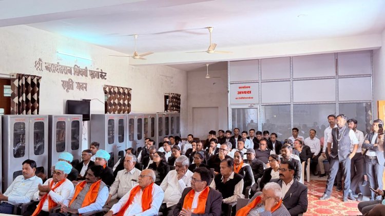 बार एसोसिएशन नवीन कार्यकारिणी का स्नेह मिलन समारोह सम्पन्न 