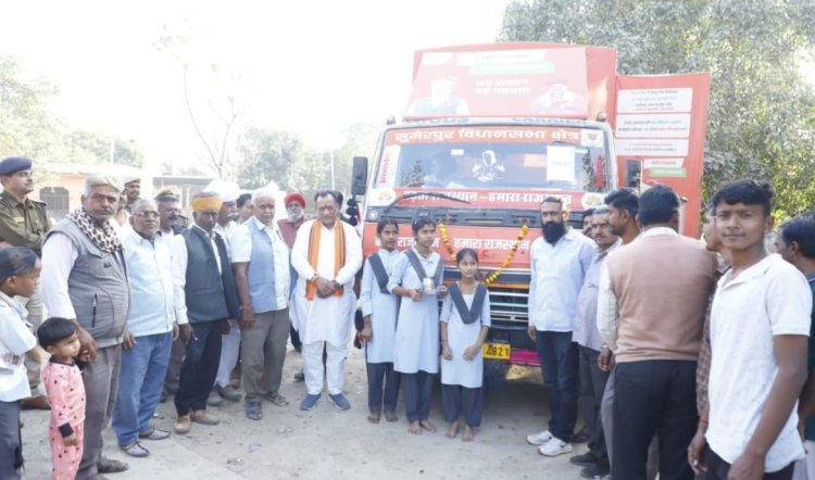 मंत्री कुमावत ने पाली में विकास रथ यात्रा के दौरान दी जनकल्याणकारी योजनाओं की जानकारी