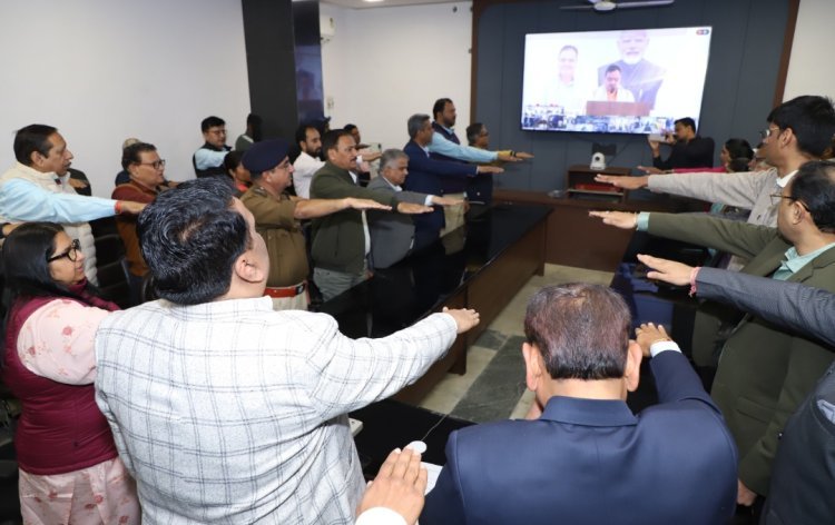 वर्चुअल रूप से दिलाई सुशासन दिवस की शपथ