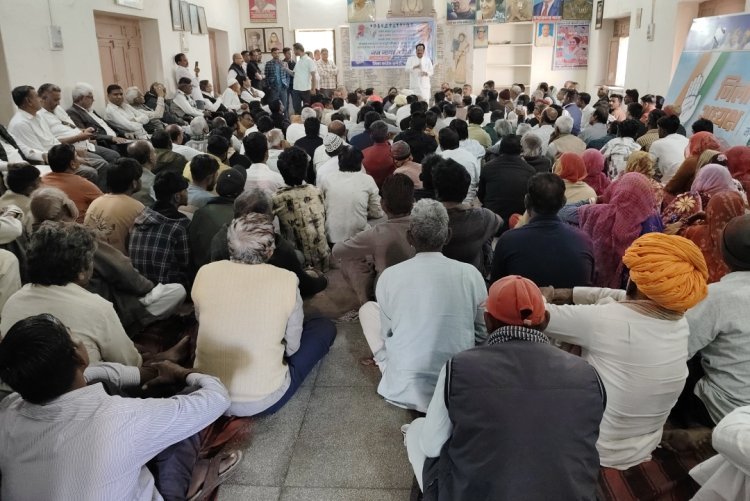 अरावली बचाओ कांग्रेस ने दिया संदेश निकाली रैली पाली 27 दिसम्बर