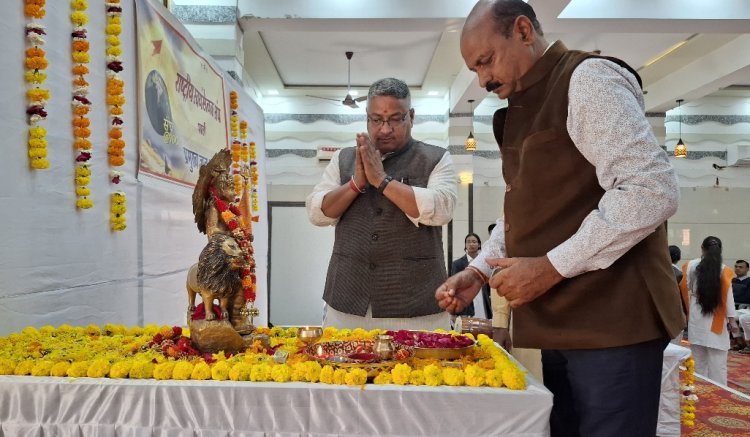 प्रमुख जन गोष्ठी का किया गया आयोजन