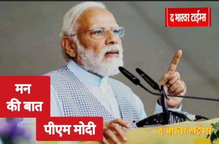 राजस्थान सरकार मुख्यमंत्री जनसम्पर्क प्रकोष्ठ