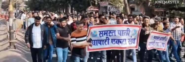 पाली व्यापारी एकता संघ ने जिला कलेक्टर को सौपा ज्ञापन बाजार रखा