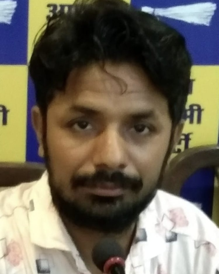 आम आदमी पार्टी ने की नियुक्तियां अल्पसंख्यक जिलाध्यक्ष पद पर अकरम सिलावट नियुक्त