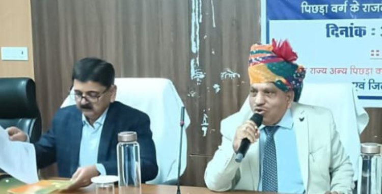 राजस्थान ओबीसी आयोग अध्यक्ष भाटी ने किया जन संवाद