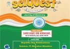 लोटस पब्लिक स्कूल, सोजत सिटी में आज ‘SciQuest Exhibition’ के साथ होगा मुद्रा ज्ञान पर विशेष सत्र