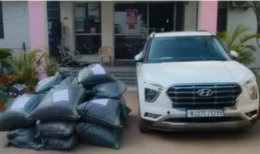 अवैध डोडा चुरा सहित कार जप्त