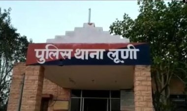 युवती ने लगाया गैंगरेप का आरोप