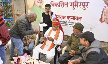 कैबिनेट मंत्री कुमावत ने ग्रामीणों के सुने अभाव अभियोग